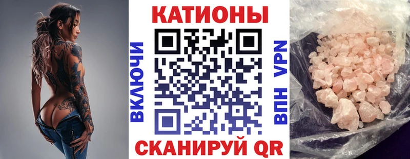 Купить Каннабис  АМФЕТАМИН  ГАШИШ  Мефедрон  Нея