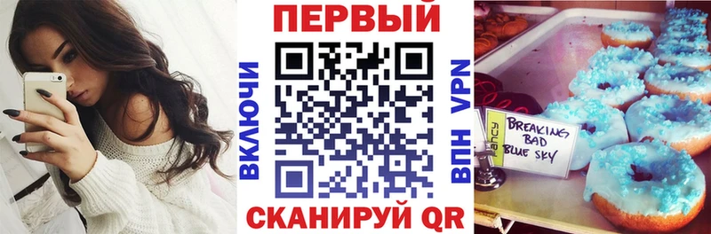 Amphetamine 97%  Купить закладки  Нея 