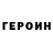 Amphetamine VHQ Wolf Volcov