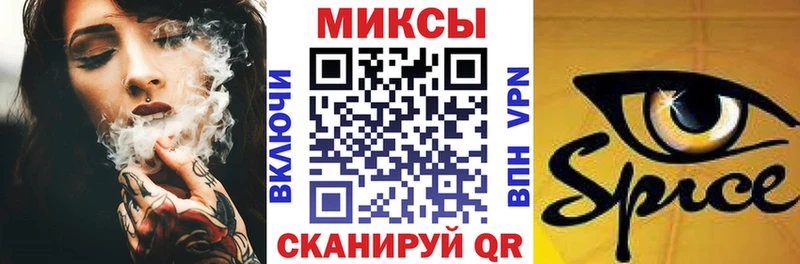 Купить где  Нея  БУТИРАТ оксана 