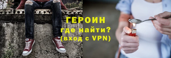 кокаин перу Киренск
