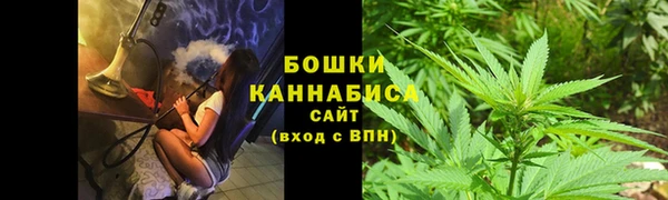кокаин перу Киренск