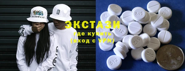 меф Карпинск