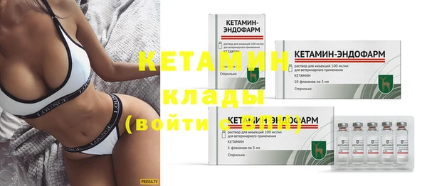 гашишное масло Касимов