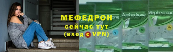 гашишное масло Касимов