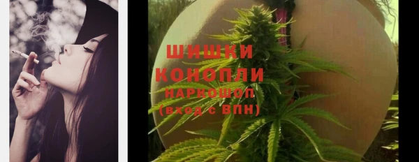 кокаин перу Киренск