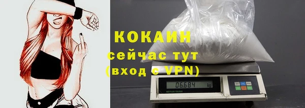 меф Карпинск