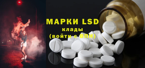 гашишное масло Касимов