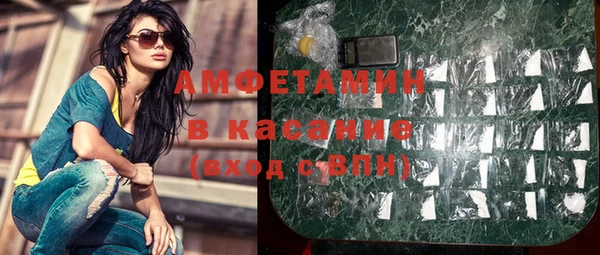 гашишное масло Касимов