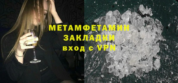 прущая мука Чекалин