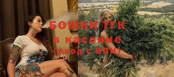 МДМА Карталы