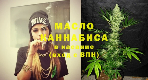 меф Карпинск
