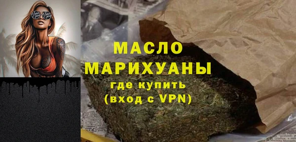 меф Карпинск
