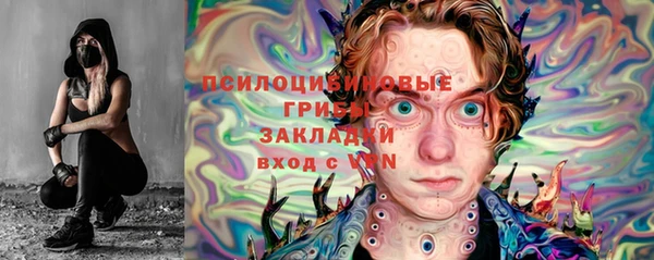 мефедрон мука Ханты-Мансийск