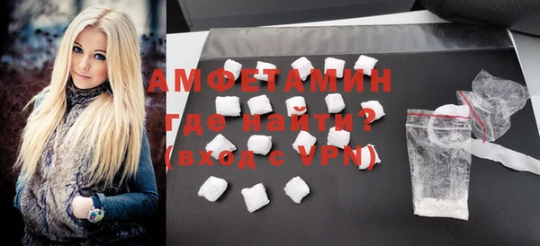 гашишное масло Касимов