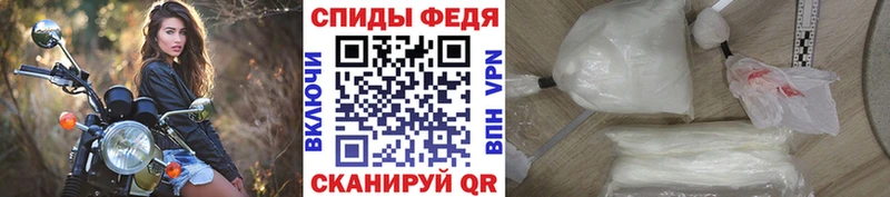 МЕТАМФЕТАМИН Декстрометамфетамин 99.9% Купить где Нея