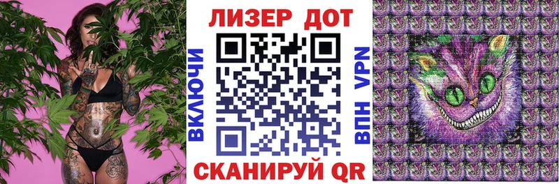 Наркотические марки 1,5мг  Купить закладки  Нея 