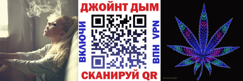 МАРИХУАНА марихуана  Купить где  Нея 